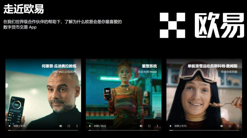 GOpay钱包官网入口